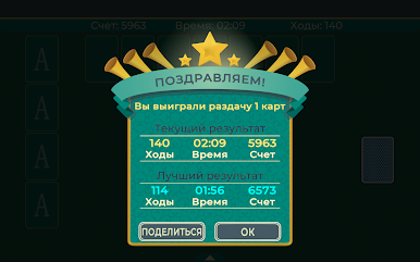 https://cdn-icon.bluestacks.com/xiB9g6MUeOdZje0fqZavUZwNFYkqrt7x6fAB64oJD8bSWDPoVtZsulRTiXaNnC7erQBDH5FRc8pgkMzb91J4Qg
