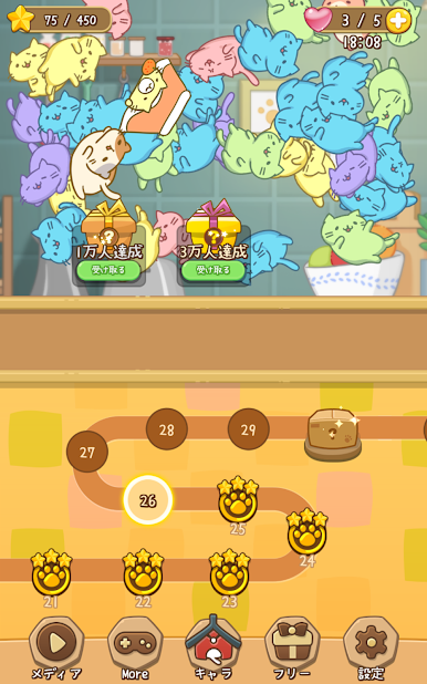 https://cdn-icon.bluestacks.com/xioaewqMWDaLmNHHi6uG5kX6vFPPi9L-yeGQOJ0gDx0--hCzD0QdwDEfKMs-cbEIfeEDfE0KVjeoK-neWlGqYw