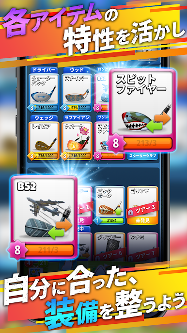 https://cdn-icon.bluestacks.com/xk9sdPKclS2esqW7zN5FRSsroL1u_6B3M460CKKiIbWhIroLihwOhXmr0UADWoepVbFvH3vYJWG4cOKJu0UlFg