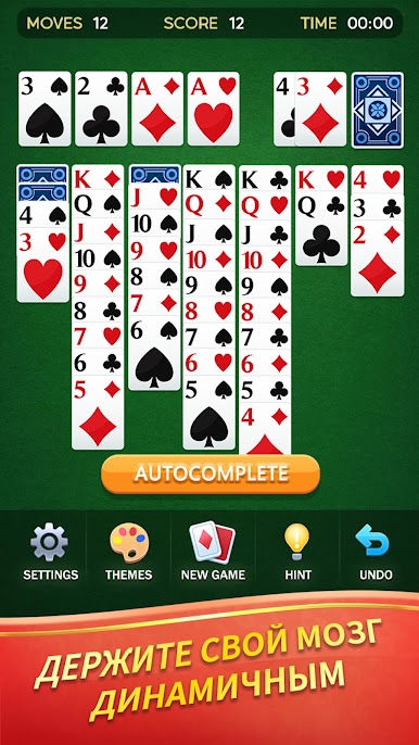 https://cdn-icon.bluestacks.com/xkBJsoxp9bh1BU5DAIRNd4XaCQ_YuWCkqqqoPAevV8apTwsRZEeUoTlM0h3C7aOPq-PP0m6Ct7NQi7BCRNITRw