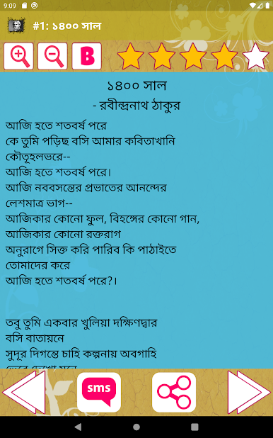 https://cdn-icon.bluestacks.com/xmk0bO104k41BJMHctlPNFIkCCBt3xX9CvQ62HUhSzn1r3DV86kbJUts1N7DX33Ja4gCQaVsvX3DvNc_P1Rx