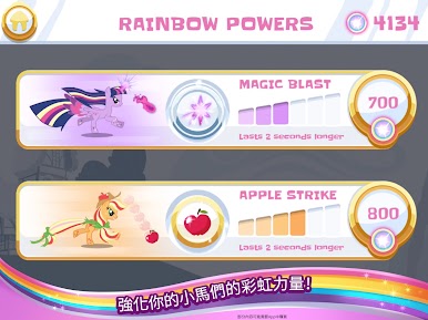 https://cdn-icon.bluestacks.com/xmmch5SZ1GA2yL0I5GhKuPQ_3nFeq6Cad3RxvGPPanDn8pMZPklkJxf8kHtyQmeDLuuP1JS3_7-Bum4cZHnO