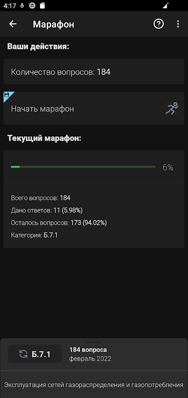 https://cdn-icon.bluestacks.com/xnL3WkuK4fLeMLOeYq2a9BK7yBJetTj_o4pPR-iPVhxtWniz15H3mVSjXmDeqWt_XGcsdP7DvyN7xVmZjSbEDA