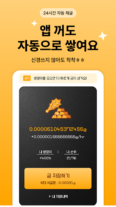 https://cdn-icon.bluestacks.com/xnX_Mrmz-9hHQD93F0bKTT3MSh-l2gEapwkf_6y0ibddNx5R2NFAEK5ARsojNx3BLaK4Q3LSidVf-64Aq2i4