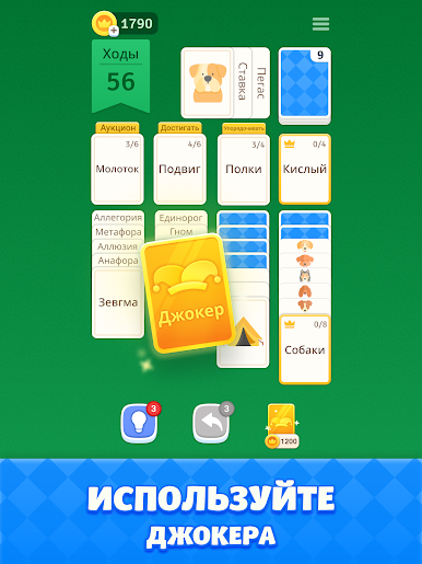 https://cdn-icon.bluestacks.com/xnjTi_srkGHwU5a9VPrpdsun6KGoSEQeH-vj5YKkSkC497davyFdTjLd1QJ6yMEnTTjJf78uRpT2BUqO-MtjCA