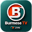 Burmese TV Live Football App