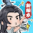 咻咻封神