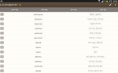 https://cdn-icon.bluestacks.com/xquEvHM7x05PlcOClJCL71XAcoMxmBmh-AxflHj4Nfpij9SSjTrBCz_lQ_8JuNKFVJhPuIhTl_W_H3jtrzeuDg