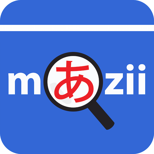 Play Mazii: Dict. to learn Japanese Online