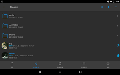 https://cdn-icon.bluestacks.com/xs3I57rghvehY6UldDXqr7MSKZEeeK84-tgcqITDbAx3K0ntp4lvcS5secCdiN4cF2tu3xDMKkkFulmNbVC7Bw