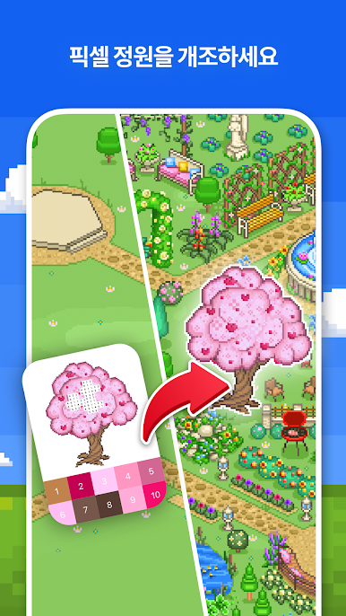 https://cdn-icon.bluestacks.com/xtkj2Pr9yC3nRuUutmFdTL1n4WG-5z7eZuB1160U7ReMZ4dFJgAbPbl1dk4rHsiLdZZmWu0hHNH33cFS30sG