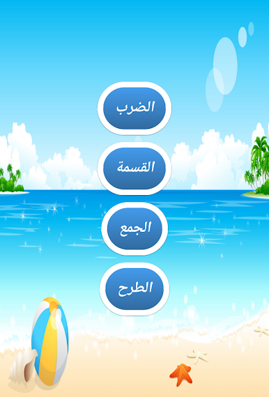 https://cdn-icon.bluestacks.com/xu8YIRNaFwhcLfV60RkGhATuoKPiHutc95o-kWE0QQOL6ybt-GZVHK2xyW_U4w4XlPOYTNxPjdm3DlCJEtDzMQ