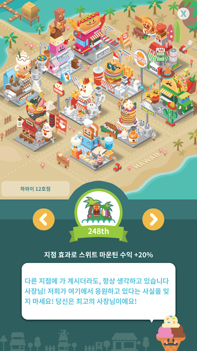 https://cdn-icon.bluestacks.com/xutdkQ2WFgTmSu3LPYQnKWwh0TQfs4vYWQYjH6KYzabuZ0xs-WuiDZOIi2EqS2WZhq8-nnh7CP6H0Gywub6E0Po