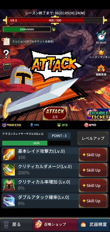 https://cdn-icon.bluestacks.com/xwAP_fMhc9qGHzNXnGov5LxfPmJfzV8-ISTaIzl3IRTVJB6mArjHONsIg59k3HtedaQePYDWmpH6CrnNX2FUmw