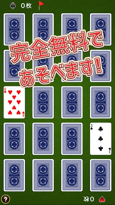 https://cdn-icon.bluestacks.com/xwVvvyv2-e0ojnBvcIU2KjlSj_TufmXU8-BdQq8HZ8Zh9A1dZCXYtY-LNDJopZE4nEvDtIMUm-TZ-bI3NuesCw