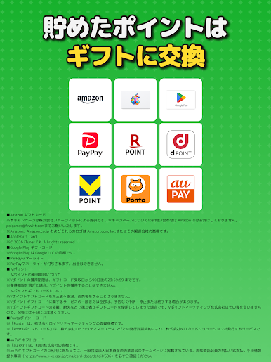 https://cdn-icon.bluestacks.com/xx-fTtUmw0pXpQd_Tp25TeMVFkl6Cjok4RtGKYlYGSgk4u_7KYbPLCX4r_Zn5ymMUxewYqmr0U1GnkPQPS9e