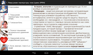 https://cdn-icon.bluestacks.com/xzV7xZ6i_GIFwLykyEmJe_gstp81MeRBNWUZWK7fLb3O_8hcxH7any3EcpnBigQGWeRdLb1_JGRDmcgAE-qggGw