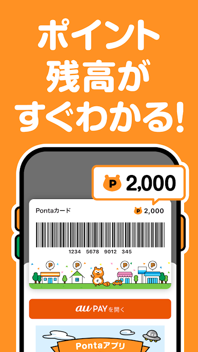 https://cdn-icon.bluestacks.com/xzZPVIWFizkWN3vflvliO0iu6_Dv99dRps1l20BtP6bim-BLzt7ad5IYCUSECxOtSka5kYxWbGoaP1Lr4XSPCA