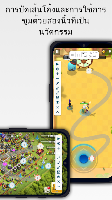 https://cdn-icon.bluestacks.com/y-E7jGioWNxEn8xAi-2c5qsiWl_-vv3oCb64atSWlSgCp-Nrk2iTnP-Yo9irJRno9DkvBR7PnSDYNLcnZDP38Q