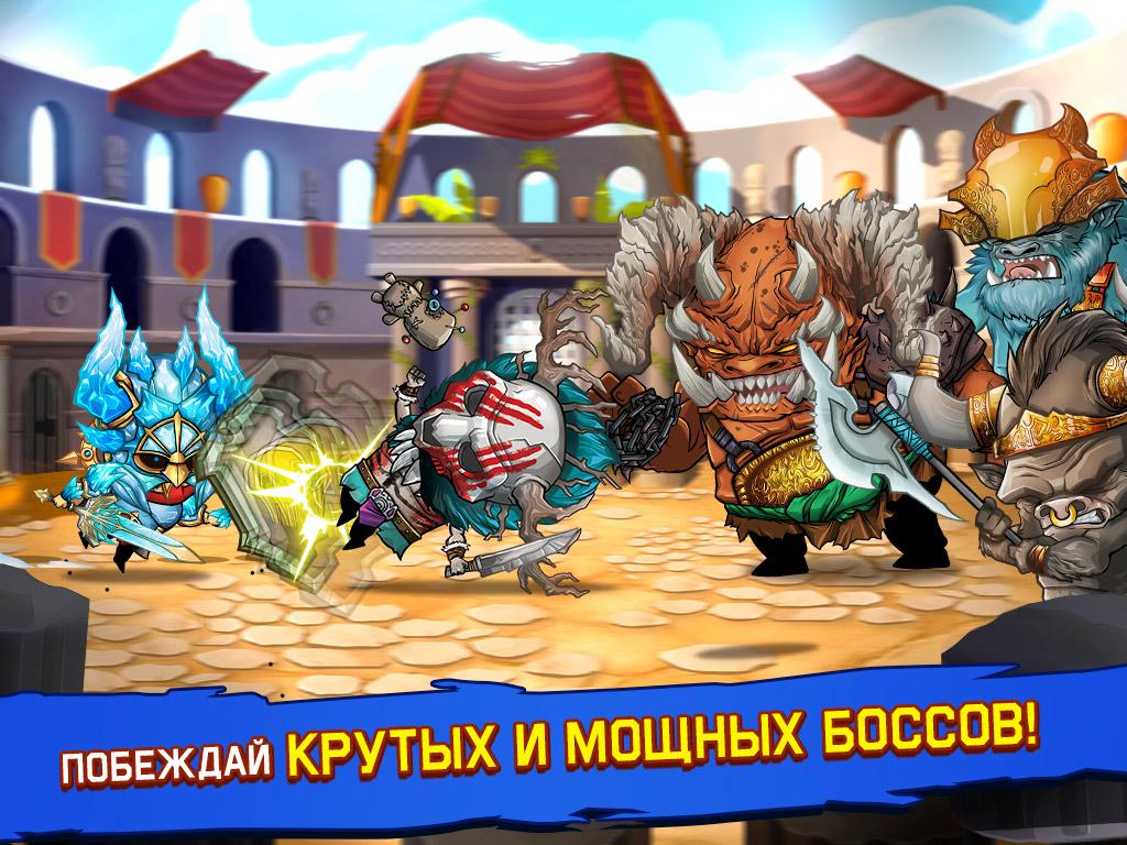 Скачать и играть в Tiny Gladiators на ПК или Mac с (Эмулятор)