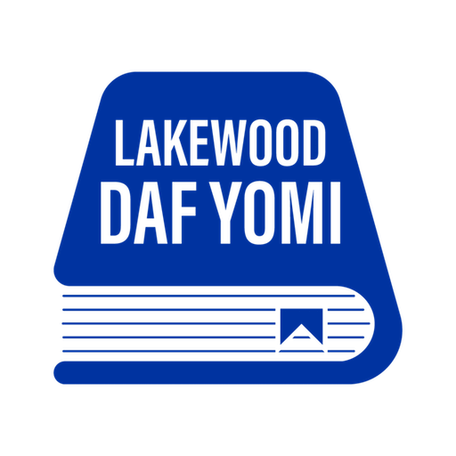 Play Lakewood Daf Yomi by Sruly Online
