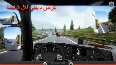 https://cdn-icon.bluestacks.com/y0FsCDDvcJSqkY-pWcQOw2UEuTLDEcNb6hi3zSvKZ6f61H-H33YWcr7KT7ZAvCwgvs_tTzwZrfFcblTMS9Rojw
