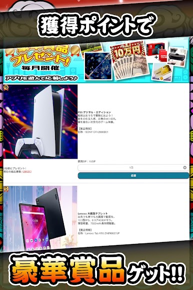 https://cdn-icon.bluestacks.com/y1HNjVbqc1U2DVEUKRsOvxrnaLJFUgp4eRxq7K5KVif8Wc6oRkMbXi36S3A26o4UiCWyBjQFbJCKX0ASTf8v
