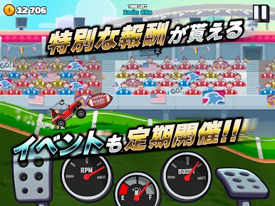 https://cdn-icon.bluestacks.com/y1cgktFvmMG4sDgLgWv4cmH8_AAPjtVlYVapV1xqccGuD1emHQLIcviqegkz4mLVhWhFEJkGL53ViwI_H-7f