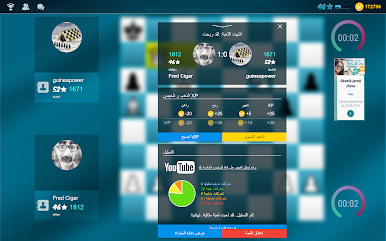 https://cdn-icon.bluestacks.com/y2GSffoBB_tgrFhQWLVQHbQ9O2Qxzu3BkKvLGNmmBGKOeNPZP7l050Trhcu4g9YmZNEgqMXktQlkQYZt5ZBF
