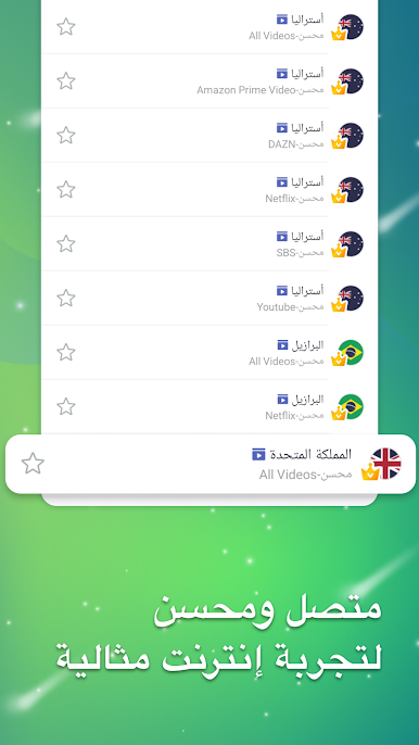 https://cdn-icon.bluestacks.com/y2qHHFXK6IfpQJZd7nsjRFlhuRgwF0Neih9IRoKMY1KVBfnVVXmQ3lmywzPU3XL2q_Mjg8dtt_pRjCKJ10bqQA