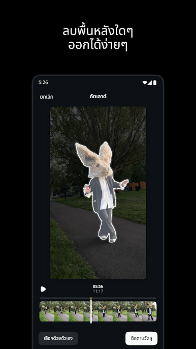 https://cdn-icon.bluestacks.com/y4YEwowM1L2ehPDacZdHdmbjYy9DT-4umQ9DgoHUy52ahdESqn4Ii4kKdT-OrCWXk1dVbC5xY4KhzIwlwIRI-w