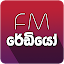 Sri Lanka Radio - All Radio Stations Online
