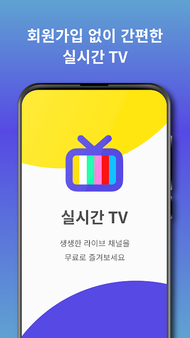 https://cdn-icon.bluestacks.com/y5lnU7NZyzYFvHuh3IcN7cygoXhzvEgqGJSN5fmwoar5eEvCFhCl6lYF91Le9midag
