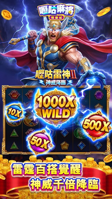 https://cdn-icon.bluestacks.com/y7S6K_31Oc0EPoNoPp_smi3HV8EEpKtmovtyYFK6iRdX9b8ulZhzHpMilYEPUQh9-Yf2w3Q2dE5E89i2Klwpgg
