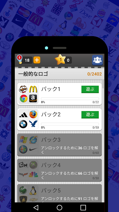 https://cdn-icon.bluestacks.com/yA0-p5P1_v98gqbxBQIk1RgfFUPDPgB57WcHdSp1MvhRtuObOWnESQEGqqACX_s3R3DmCK6mm3vTrg3XMxKQfA