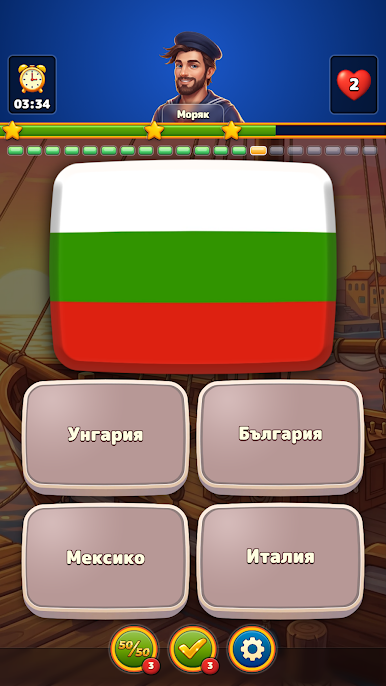 https://cdn-icon.bluestacks.com/yA3ACWER1tNKfiC-Kr7hMQUlosdMYxeXL3ghEgwyF0zL3TRWsXwkn3kniVEn_v9dRSnDnmaSzV6TibNvjGTGV6s