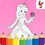 Kids coloring book: Princess