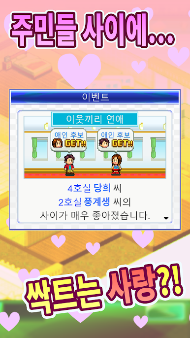 https://cdn-icon.bluestacks.com/yBhnvglx4seMXVdTmOZhT1-_Zwig-mNWapBHiLGhad4Tcbq-hOSokZsdoGMt83vn5kW0QV0g4BSahxSr-dhNUXk