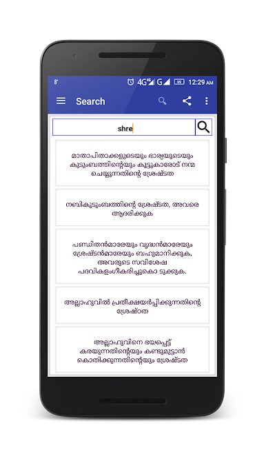 https://cdn-icon.bluestacks.com/yCK4dsRs9ZAnngdXXAoXde-LDON4ViOWVfytF36yfo_eAshcX3GU20q3AWxKRurWHvEye5bTjICVI4wTN_MPjg