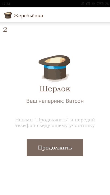 https://cdn-icon.bluestacks.com/yCaO2sNKFI7z0OvcpBas0ePV2SBIvH3PitldLWkyxPBUTgLSWiWcroG0jFrFA2jMTBBiZW5IYF-SEr_UqC5RQQ