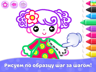 https://cdn-icon.bluestacks.com/yCwQ8DxLbBYYLfr568d4Cqc8s8H7oiJQBmn9jLamb4tugULY2DArbO-KMZ-4FgtanOxQM71wLiZGyWuS3qMKCg