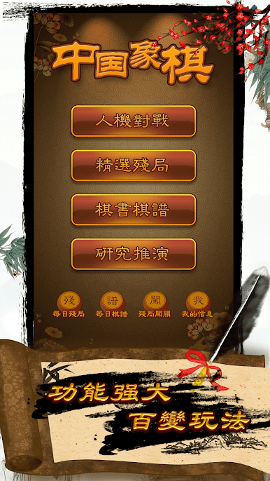 https://cdn-icon.bluestacks.com/yE0AYDwMLY0ALYIf72ebuGuqI-PJZXhOb7fMyWsZs4inUsuadmz56gmJrDTtHrfbXGCw18ZN5A5Ol90Khz-YgEQ