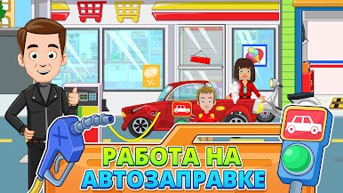 https://cdn-icon.bluestacks.com/yEWozJMXO_icKsd-Jn4P1WbhTNZ6mqo3D0OAOnsIThMFfAmzF6190JYXT_zcnBMwVs7x5jCF2oxGC4-MuPztlHs