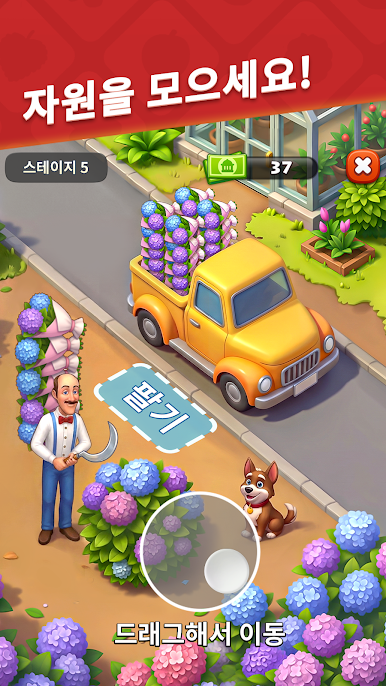 https://cdn-icon.bluestacks.com/yFySxNW1fVE1pZDsFf9plIdqNN-H3uuDdjdHwfWjZPyNbHcsGrmt1rGOkbaJMT5CXJVvQR0h4jl7ytxSkYw1