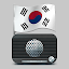 Radio Korea - FM Radio and Podcasts