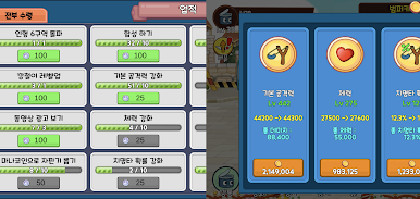 https://cdn-icon.bluestacks.com/yHVhEaY3-ktKZuI6OErjnnE2zihIkUvXcXu9TZFiUgpbKPzHrznEqD-ZqTsXElPMfYNVBtHNRwCdCYMQrHUMCA