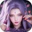 靈蛇奇緣 - 高爆仙俠MMO