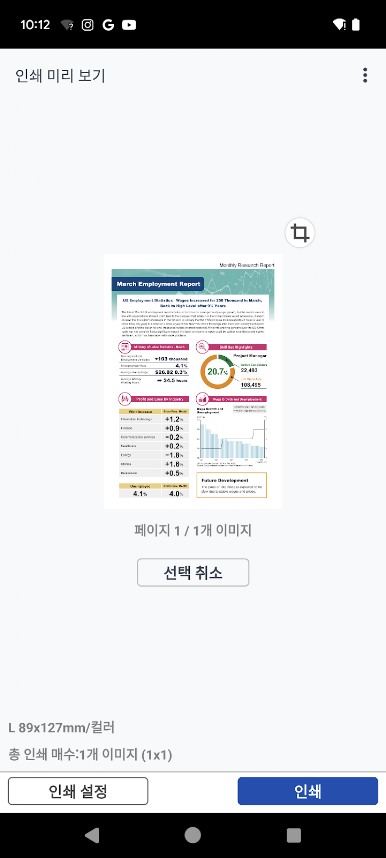 https://cdn-icon.bluestacks.com/yIINQlJ3dn8QDhRMYFWmqp7oNoioy3tK8IvDNv6I4D34CRomtfVglacOzDJu9bfhOCUTGW1YKt_Iho6o3CE_