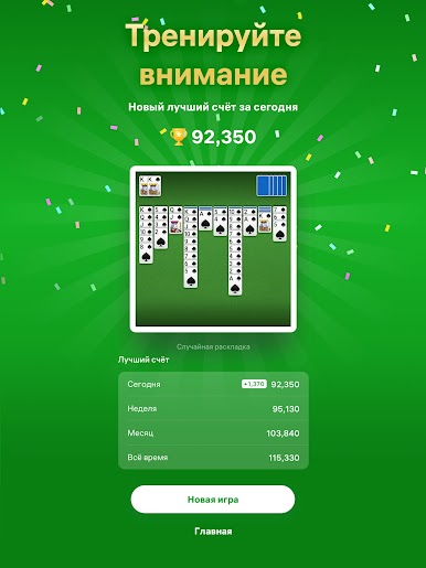 https://cdn-icon.bluestacks.com/yIdb9K8BzmPR7FrHdOfpl--QZmjO5gPHMJnDM4UgAT9gheRmwIbWHvl1NG9-_m_JLbBsNklfEiGwfNoyXQepKg