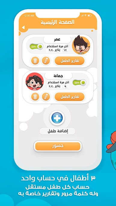 https://cdn-icon.bluestacks.com/yIfjWICyfDd4Bxq2VCTbUfR9QvH3ysVW1wvVX3X1LacJSnZsupV1PWKjfaKH2-yufh5pDGg_APYCFvFtYvLn